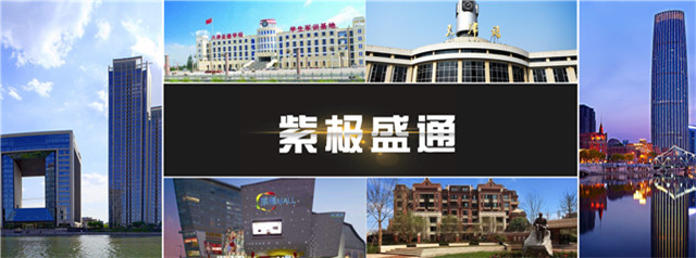 专业技术护航 防雷检测公司保障安全