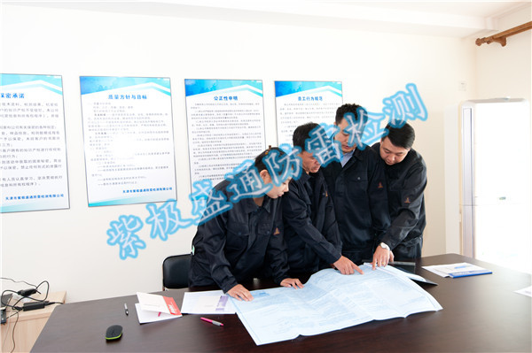 消除雷电隐患 天津防雷检测中心提供专业服务